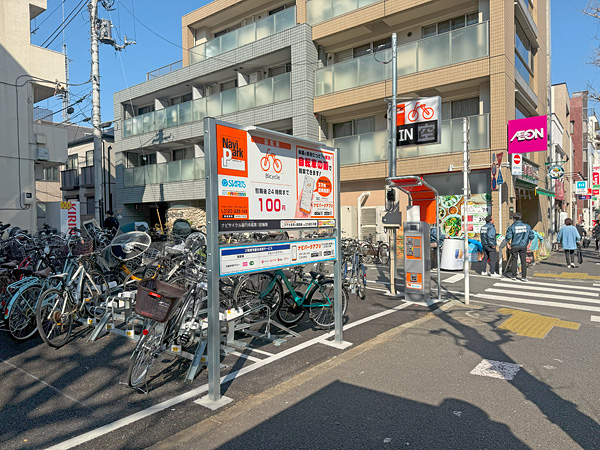 ナビパーク駐輪場新高円寺