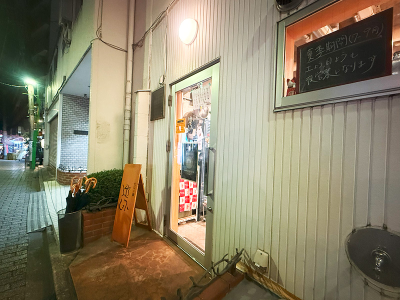 だしと麺遊泳