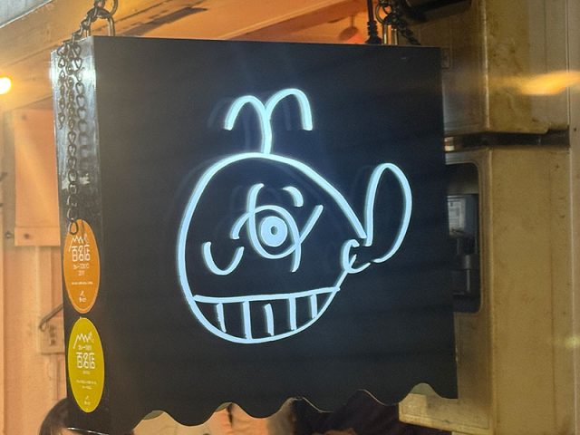 【高円寺】本格スパイスカレーの名店「カリーショップ くじら 高円寺」