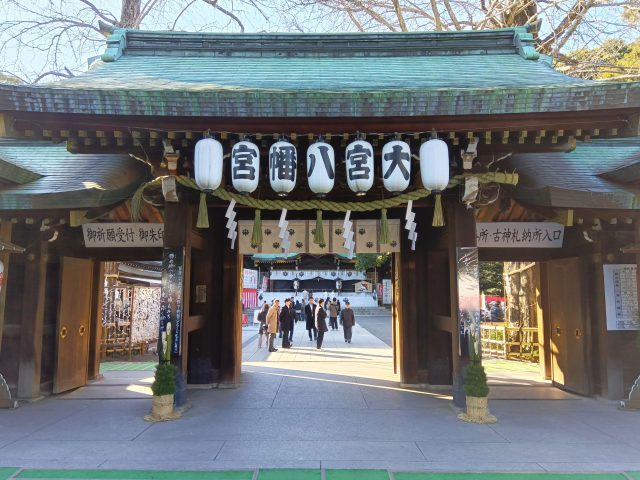 新年あけましておめでとうございます！