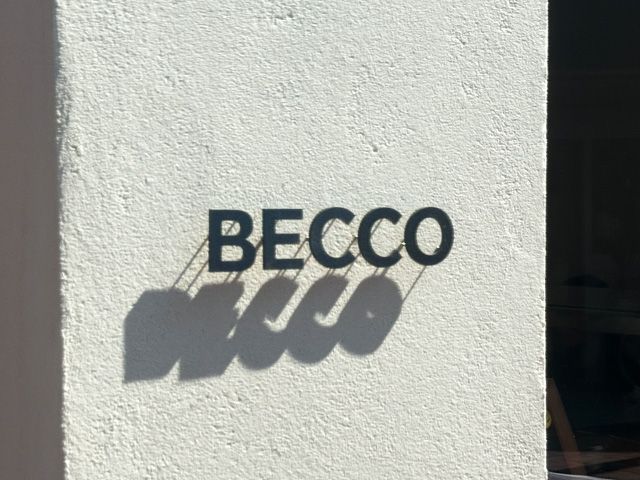 【荻窪】駅近に新しいジェラート屋さん「BECCO Gelato&Coffee」